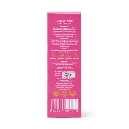 Kumkumadi Moisturiser